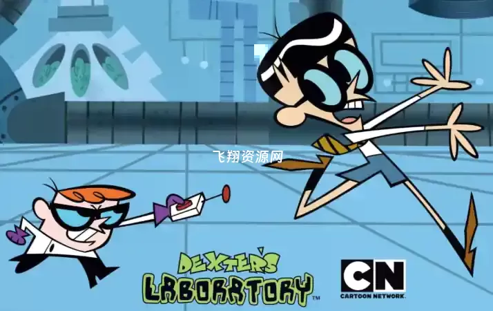 少儿英语启蒙动画《德克斯特的实验室 Dexter's Laboratory (视频+音频+台词本) 》