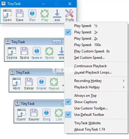 Windows轻量级极简自动化工具TinyTask