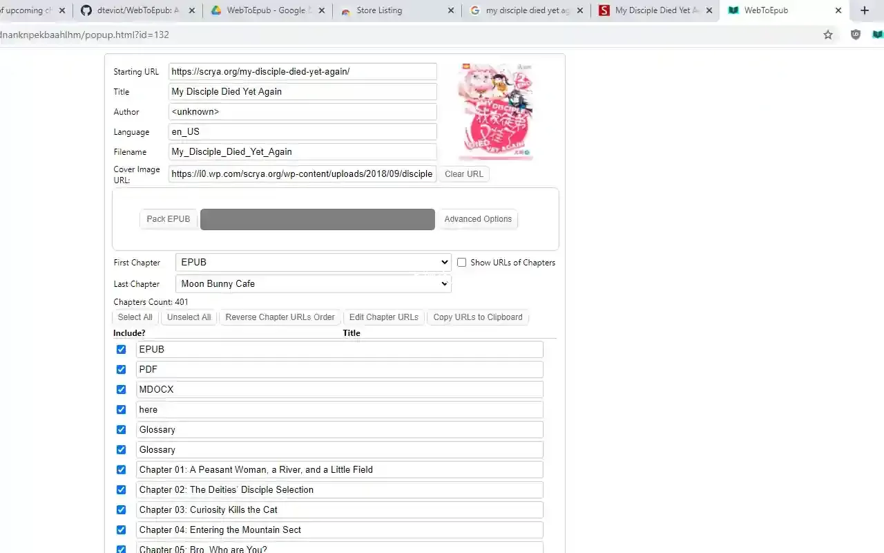 免费开源的Chrome/Firefox浏览器插件WebToEpub