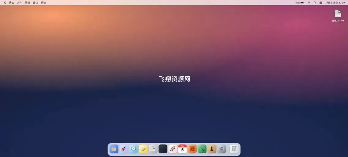 在线模拟macOS桌面环境网站notmac.zares.me