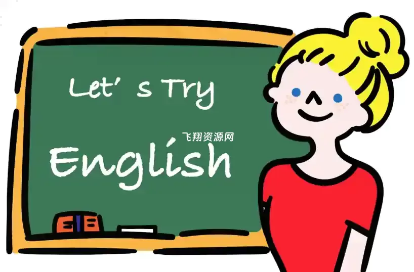 中考英语语法零基础系统学习视频课程