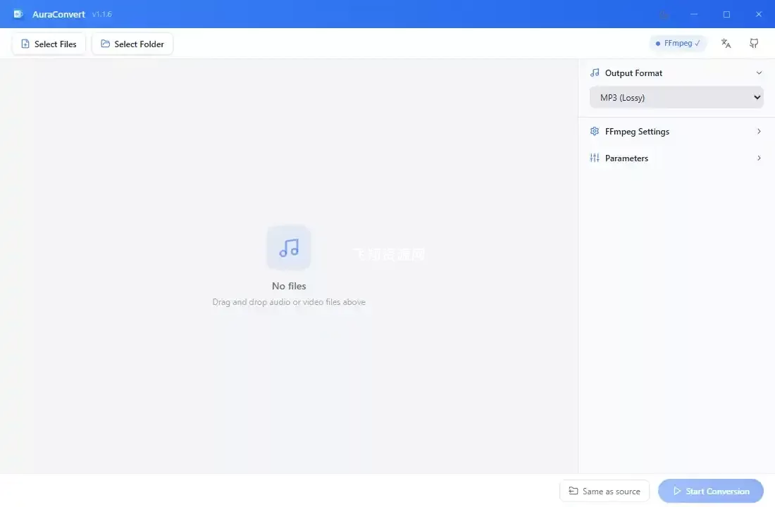 免费开源桌面音频转换工具AuraConvert(音擎)